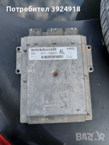 КОМЮТЪРА ЗА ДВИГАТЕЛ Ducato Jumper Transit 