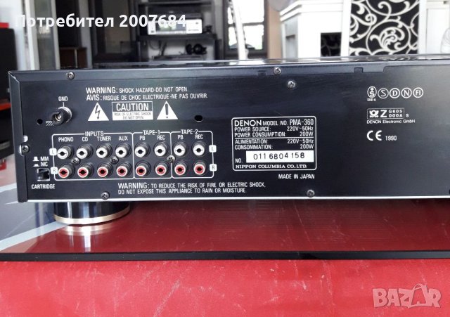 Denon stereo emplifier PMA-360, снимка 7 - Ресийвъри, усилватели, смесителни пултове - 41689201