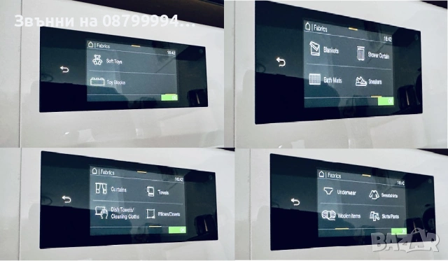 Пералня MIELE Миле WCR870 WPS – 8kg , снимка 4 - Перални - 53864837