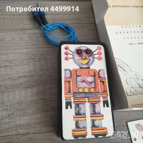 Старо детско електронно сметало, снимка 2 - Антикварни и старинни предмети - 52064033