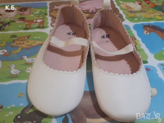Бели пантофки ,,H&M" н-р 22, снимка 2 - Бебешки обувки - 41140312