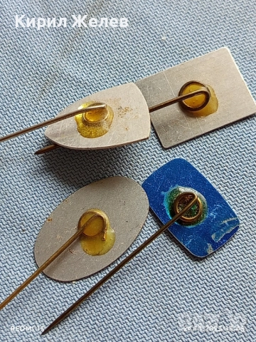 Лот рекламни значки 20 броя стари редки за КОЛЕКЦИЯ ДЕКОРАЦИЯ 13634, снимка 13 - Колекции - 52166454