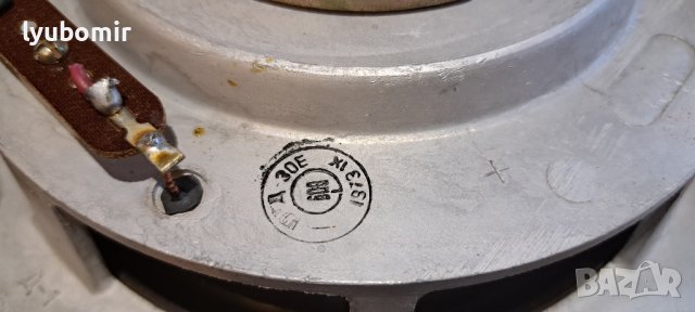 Руски алнико баси 8", снимка 2 - Тонколони - 41979967