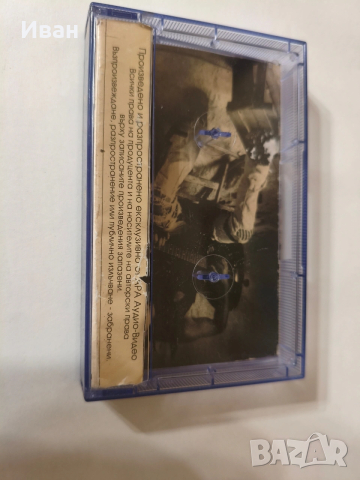 аудио касетки с българска музика , снимка 5 - Аудио касети - 42195366