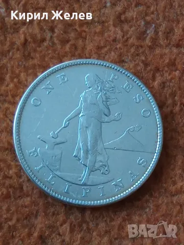 Сребърна монета 1 песо 1903г. Филипините Администрацията на САЩ рядка 50036, снимка 12 - Нумизматика и бонистика - 48959558