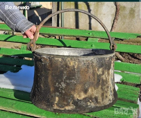 Метален котел, арания , снимка 3 - Други стоки за дома - 51295634