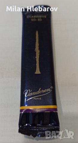 Платъци за кларинет и саксофон