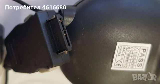 Зарядно за автомобил SonyEricsson,Motorola,SAMSUNG A200,A800 E700,D500,A300,A400,A800,C100,E350,E530, снимка 5 - Зарядни за кола - 52178118