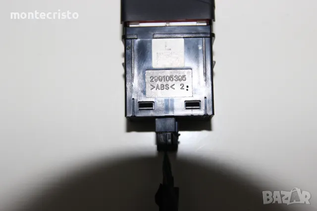 Бутон аварийни светлини Kia Rio III (2011-2014г.) 299105395 авариини авариен бутон, снимка 3 - Части - 49792129