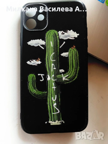  Кейс/гръб за Iphone 11