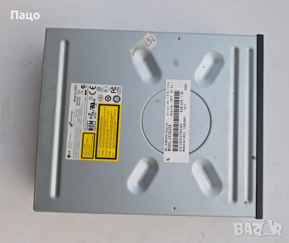 LG CH10LS28 SATA Blu-ray Reader/DVD , снимка 3 - Други - 52447296