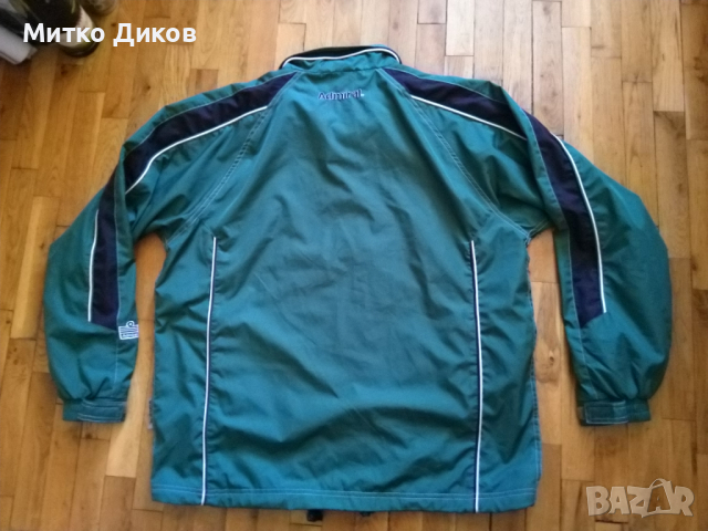 Футболно горнище яке на Португалия марково на Адмирал размер Л, снимка 10 - Футбол - 36367511