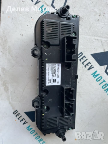 Управление за климатик , парно 5F0907044AM от Seat Leon ST (5F8) 1.5 TGi двигател DHFA, 131 кс., снимка 2 - Части - 51349132