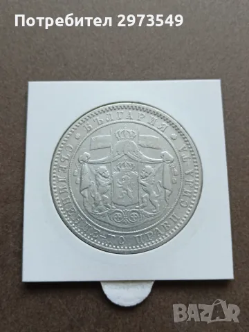 5 лева 1884 сребро, снимка 2 - Нумизматика и бонистика - 47485979