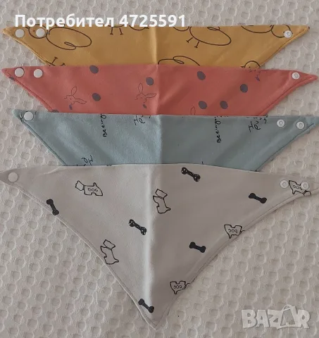 Памучни бебешки бандани 