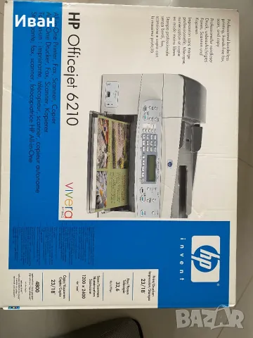 Принтер, скенер, факс - цветен. Hp - Officejet 6210, снимка 2 - Друго - 47534977