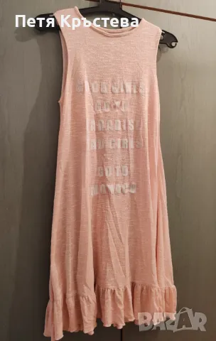 Рокля Avin цвят праскова, снимка 3 - Рокли - 47552128