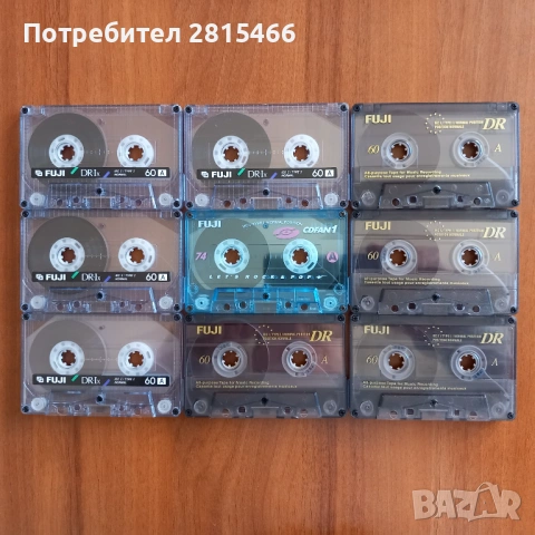 Лот 9бр. аудио касети FUJI, снимка 2 - Аудио касети - 53588730