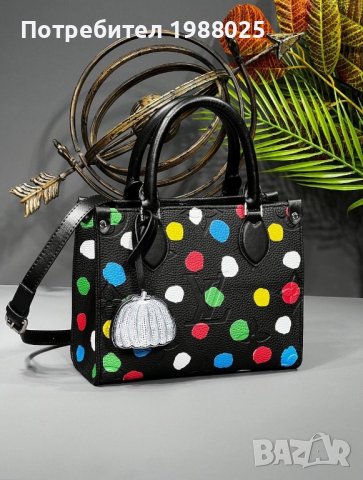 Дамска чанта Louis Vuitton, снимка 8 - Чанти - 39641302