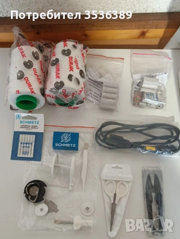 Бродировъчна машина Elna eXpressive 830, снимка 5 - Други машини и части - 53534930