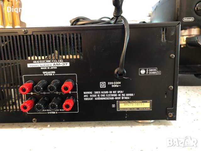 Като нов Akai AM-37, снимка 14 - Ресийвъри, усилватели, смесителни пултове - 41438077