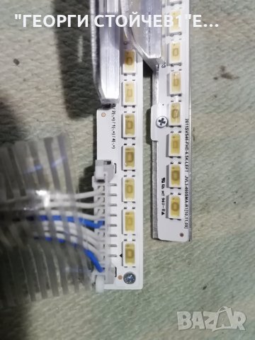  UE46D6510WS BN41-01587 BN94-05482U  BN44-00427A  BN41-01743B LTJ460HW02-J, снимка 13 - Части и Платки - 35731953