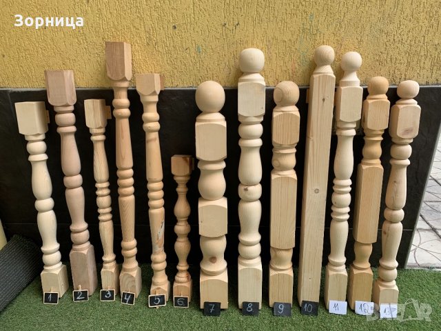 Балустри , колонки за парапет