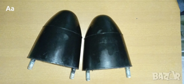 Тампони тип Ифа второ качество - 2 бр. за 30 лв. /15,34€/, снимка 2 - Части - 52887895