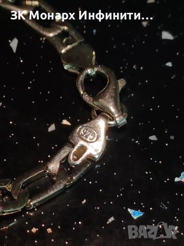 Сребърна гривна , снимка 3 - Гривни - 52058622