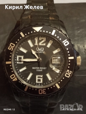 Мъжки часовник Q/Q QUARTZ WATER REZIST 5m силиконова каишка 49027