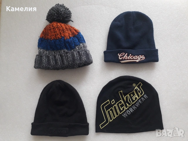 Мъжки зимни шапки 