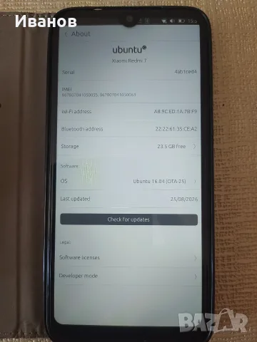 Телефон с Linux операционна система (Ubuntu touch), снимка 2 - Xiaomi - 55979031