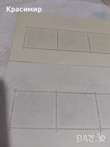 Германия 1978 г., снимка 3 - Филателия - 52345415