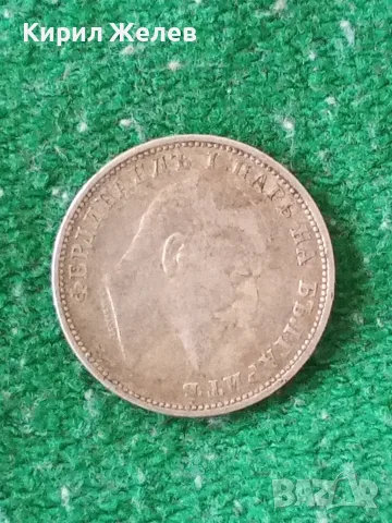 Българска сребърна монета 1 лев 1910 година Фердинанд първи 30188, снимка 2 - Нумизматика и бонистика - 56092412
