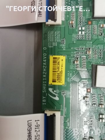 KD-49XF8577 1-982-627-11 1-982-631-11 18Y_SHU11A2H2A4V0.0 4-724-194-41, снимка 9 - Части и Платки - 39446545