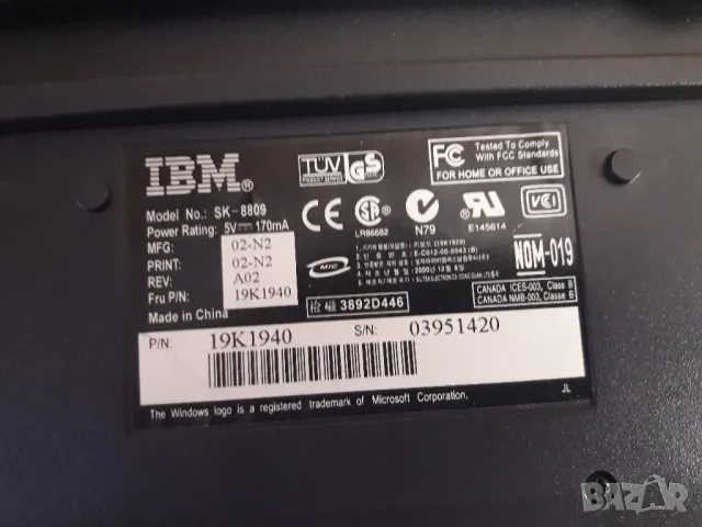 Клавиатура IBM , снимка 4 - Клавиатури и мишки - 49152039