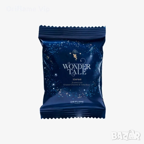 Козметичен комплект, снимка 3 - Комплекти и лотове - 49935434