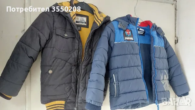 Яке за момченце 3-4, 4 -5 г.