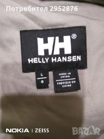 Мъжко яке HELLY HANSEN, снимка 4 - Якета - 34804218