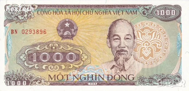 ⭐ Виетнам 1988 1000 донг UNC нова ⭐, снимка 2 - Нумизматика и бонистика - 56282485
