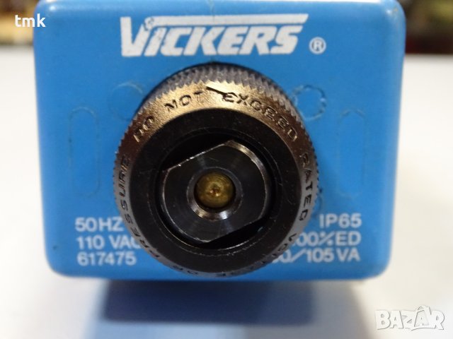 Хидравличен разпределител Vickers DG4V-5-SCJ-VM-U-A6-20 control valve, снимка 5 - Резервни части за машини - 41084316