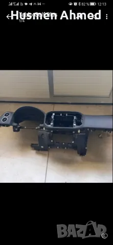 арматурното табло за голф 5 плюс , снимка 3 - Части - 48189211