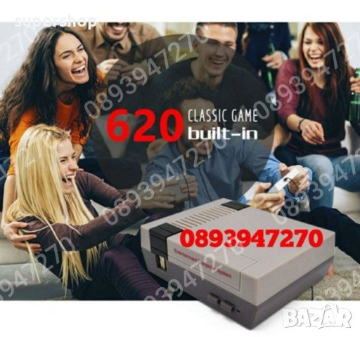Ретро Гейминг TV Конзола Телевизионна видео игра Nintendo 620 игри, снимка 7 - Други игри и конзоли - 39254639
