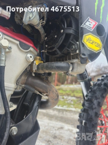 Husqvarna TE 250, снимка 3 - Мотоциклети и мототехника - 53208860