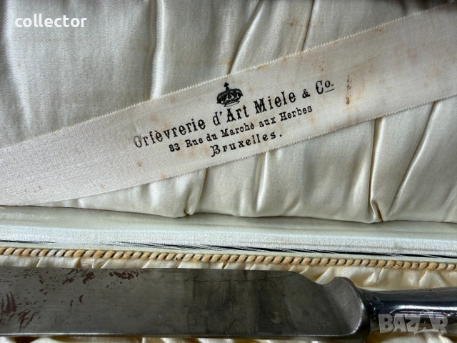 Комплектпосребрени прибори WMF - 1920г. №7843, снимка 2 - Антикварни и старинни предмети - 53096074