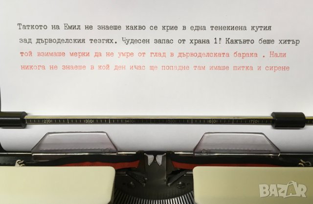 Универсални ленти ролки за всякакъв вид пишещи машини черно,синьо,черночервено, снимка 8 - Друго - 41386237