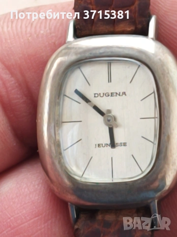 Сребърен дамски часовник Dugena, снимка 6 - Антикварни и старинни предмети - 53721211