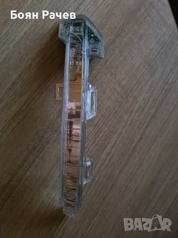 Мигачи (ляв и десен) оригинални за Пасат Б8, Голф 8 и Артеон, снимка 3 - Части - 42306000