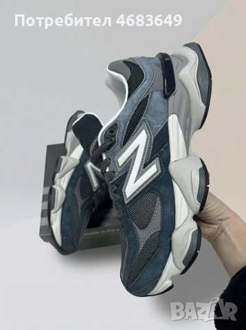 New Balance 9060 Dark Grey