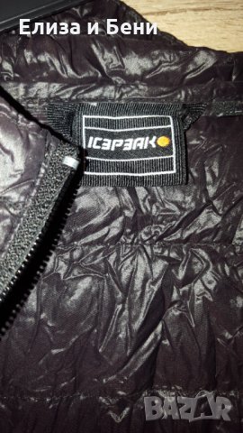 Пухено яке гъши пух пухенка грейка марково оригинал Icepeak, снимка 3 - Якета - 35803671
